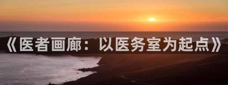 yy漫画免费版在线阅读