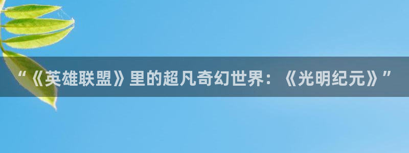 yy漫画在线观看视频