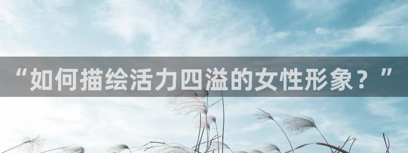 yy漫画首页在线观看
