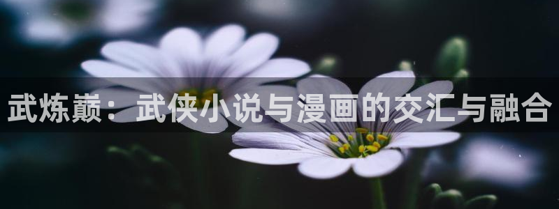 歪歪漫画?喷水漫画yy漫画