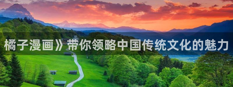 yy漫画免费漫画页面在线看漫画免费视频弹窗