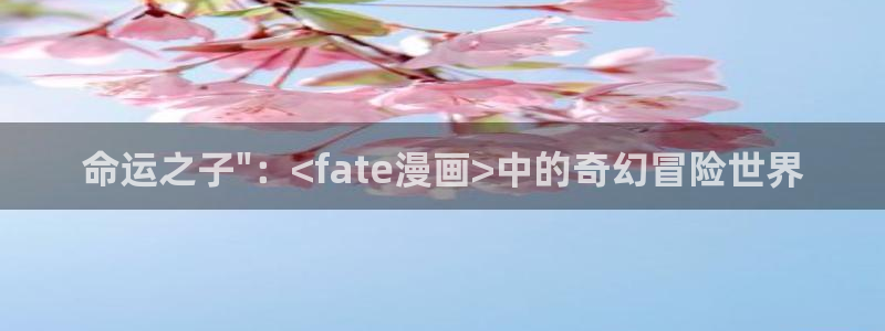 在线免费观看yy漫画