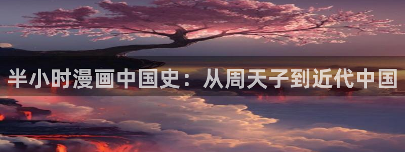 yy漫画渗透测试