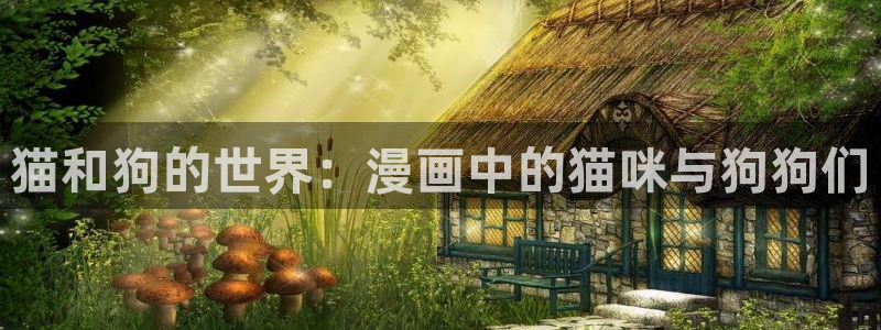韩国免费yy漫画