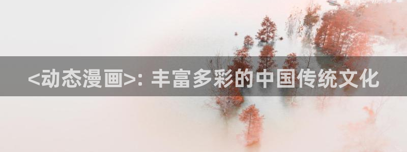yy漫画免费在线看