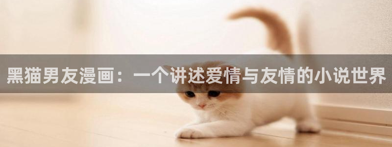 yy漫画大全