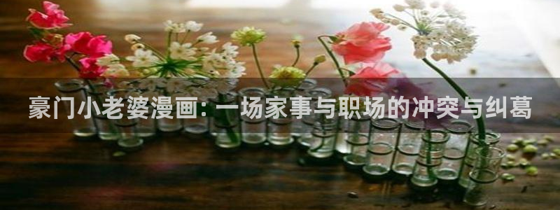 yy漫画网页入口