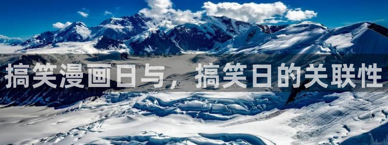 yy漫画登录不了怎么办