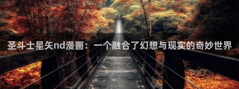 yy漫画无遮挡